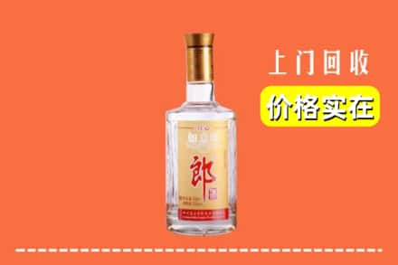 丽江回收老郎酒